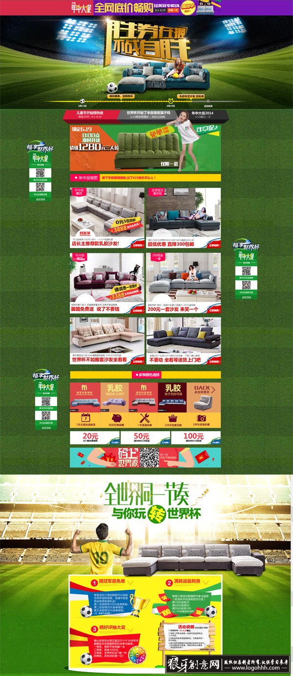 a8f67e16cdea74a9c47db3d593327fd5a420c6674f31b-v3MjB8