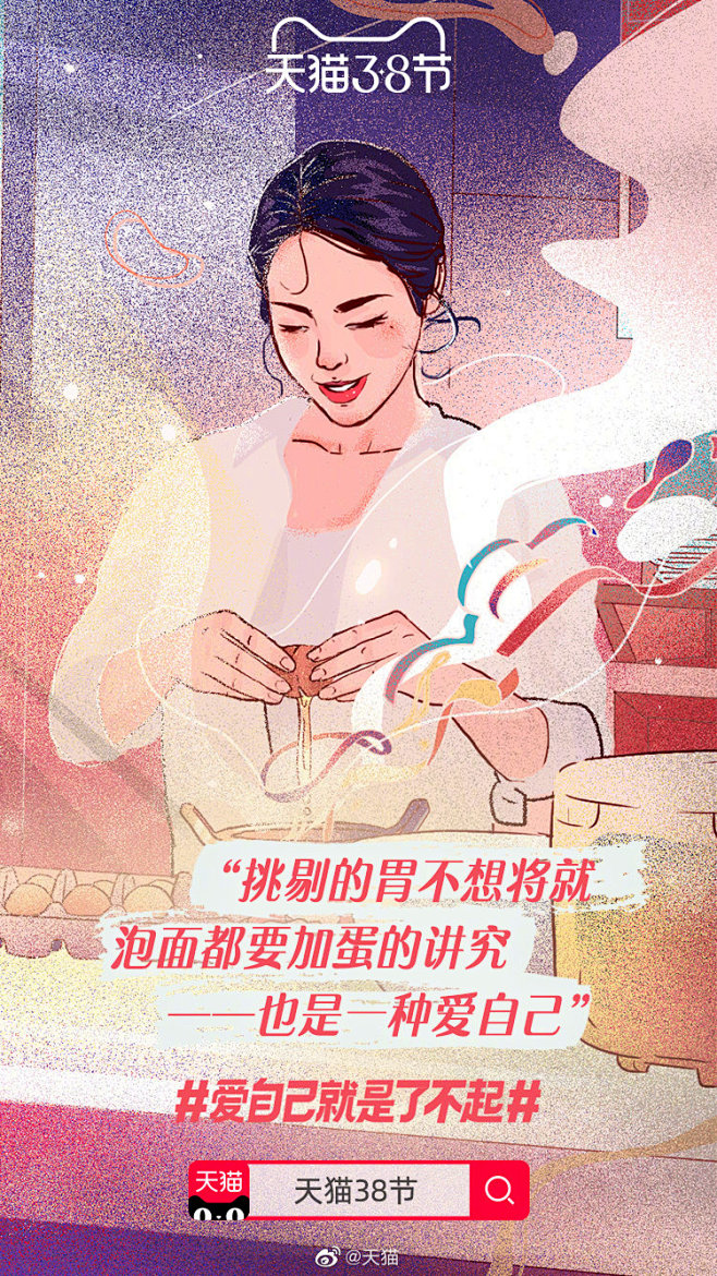 美工设计师，如何做好工作汇报及转正述职报...