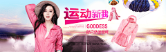 gZ7Di3dZ采集到女鞋（海报、Banner）