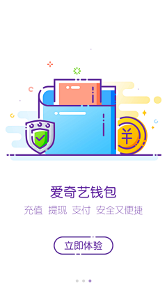 PASSION师宇采集到UI 界面