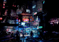 scenic Photoshop city night - Wallpaper (#2949943) / Wallbase.cc