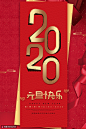 简约时尚中国红元旦跨新年2020鼠年海报海报招贴素材下载-优图网-UPPSD