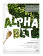 Typographic Love: AIGA Posters | The Pixellogo Blog: Graphic Design, Logo Reviews, Tips & Tutorials