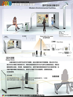 月球上的灰尘采集到排版