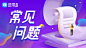 banner-林告告作品