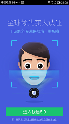 mo_omzzz采集到APP-引导页&欢迎页