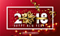 [美工云]2018-Christmas-Happy-New-Year圣诞节新年矢量海报EPS下载：