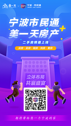 眉笔MeiBI采集到迟钝同学的原创画板