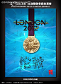 伦敦奥运海报素材