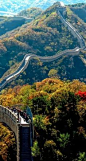 The Badaling Section of the Great Wall of China