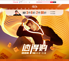 BENNYWANG采集到banner