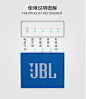 JBL GO音乐金砖无线蓝牙音箱户外便携迷你小音箱蓝牙音响低音炮-tmall.com天猫