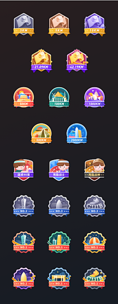 Orone_Design采集到APP_icon