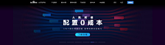 unknownhuman_采集到Banner/News/Pic