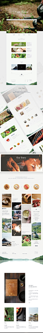仲杏食堂 品牌设计 — NisVolk by 北京尼斯沃克品牌文化 - UE设计平台-网页设计，设计交流，界面设计，酷站欣赏