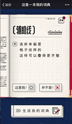 沙拉🐟采集到金融参考素材