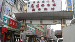 Liujiawei007采集到旅游游记