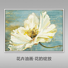 JINGLINX采集到油画 / painting