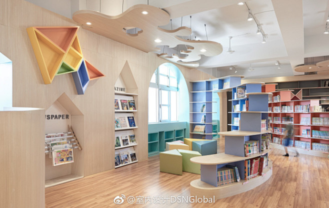 「Tree Library」儿童阅览中心...