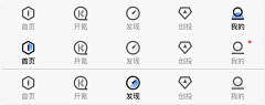 MICU设计-王铎采集到Tab图标