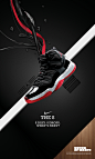 NIKE Basketball - The 8 : THE BRIEFWe were asked to create awareness around the first Footlocker House of Hoops store opening in Toronto. This is the place for ballers across southern Ontario and Northern NY to get the most coveted shoes available. As a p