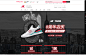 首页-New Balance旗舰店-天猫Tmall.com