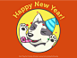 Happy new year husky800x600