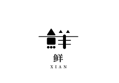 简-化采集到logo