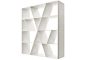 Shelf X Bookcase B&B Italia - Milia Shop