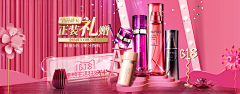 韶华渐逝采集到banner