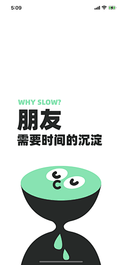 -Hanan丶采集到UI-APP-界面