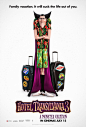 Extra Large Movie Poster Image for Hotel Transylvania 3: Summer Vacation (#2 of 9)