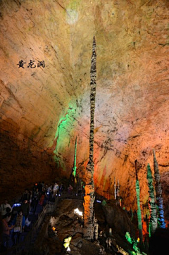 Lhaijiang采集到旅游游记