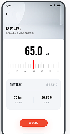 Albertsky采集到app_界面