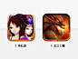 iOS中国区游戏 Top Grossing Top10 [ICON] | GAMEUI - 游戏设计圈聚集地 | 游戏UI | 游戏界面 | 游戏图标 | 游戏网站 | 游戏群 | 游戏设计