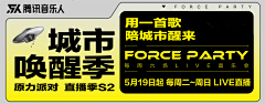 阿点大王采集到人物banner