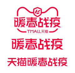 心安理DE采集到LOGO