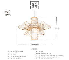 风尘_65164采集到灯具