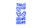 Twoo Cuup — 2x4