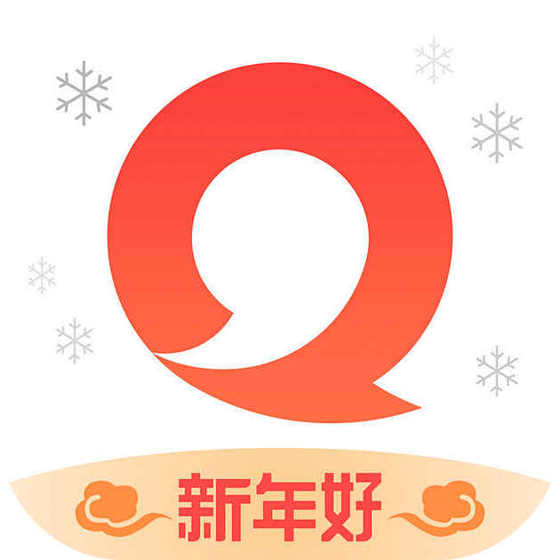 易信 2017新春版 #App# #ic...