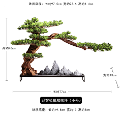 白墨似白非墨采集到桌上摆件~