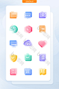 小清新毛玻璃质感UI 手机icon图标图片图片