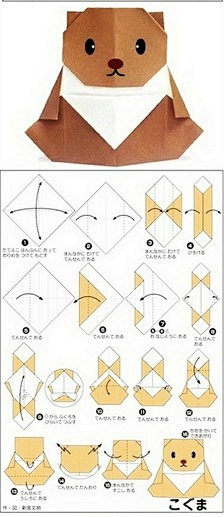 【简单易学的小动物折纸】虽然步骤是用日文...