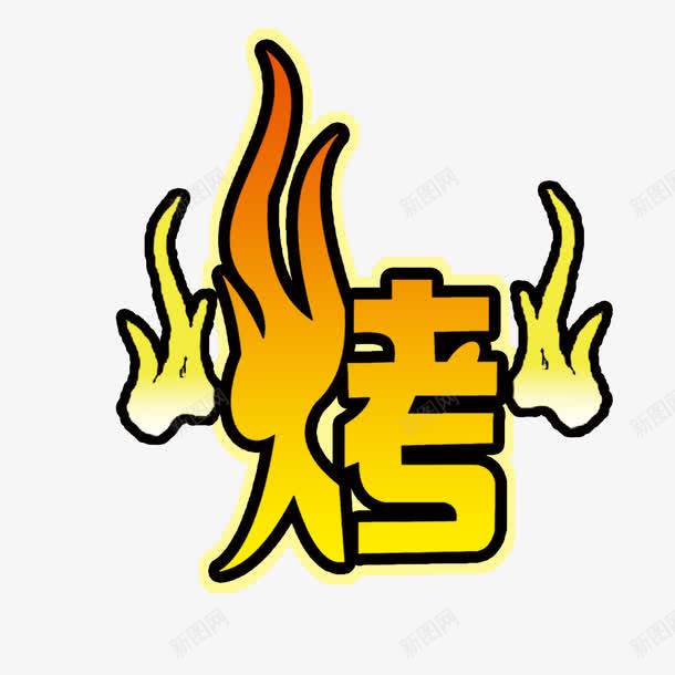 aa792caf5001fbc28dd50710cdbb8f249eeda61f6beb-Z7uSFZ