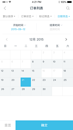 Choco+采集到Calendar . App