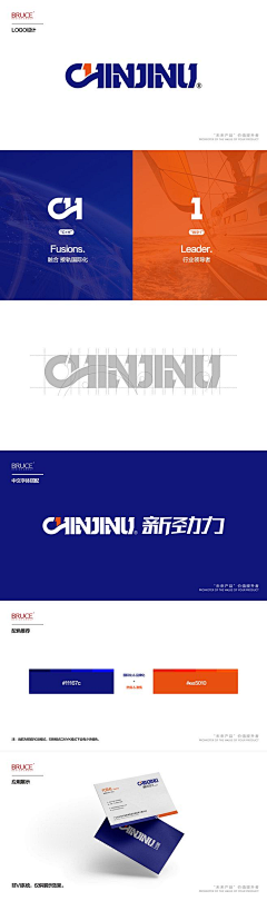 易柯｜品牌设计采集到B【编排】品牌 | logo | VI系统