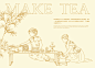 民国风茶叶包装礼盒设计-古田路9号-品牌创意/版权保护平台