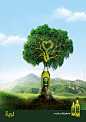 Loyeh  Olive Oil : Loyeh | Olive OilSubject : Gift from the Heart of NatureClient : LoyehAdvertising Agency : AVIDEH ^ Band Agency ^Creative & Art Director : BEHNAM NIKFAR / www.nikarts.comMedium : Magazine AdsSize : A4