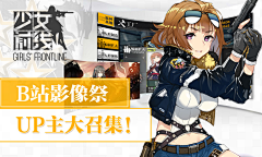 如沐春风12采集到游戏banner