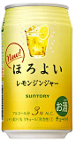 【R宝】日本 三得利 Suntory 微醉ほろよい 350ml*12 礼盒 现货！-淘宝网